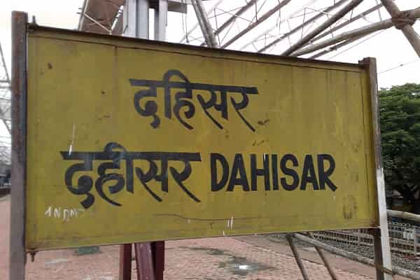 Dahisar Railway Station